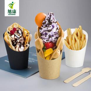 鸡蛋仔斜口杯薯条杯一次性纸杯logo纸杯雞蛋仔杯子定制