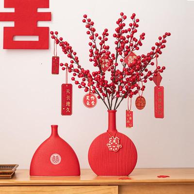 婚庆陶瓷花瓶新婚礼品玄关摆件新中式结婚布置装饰对象喜庆年货定