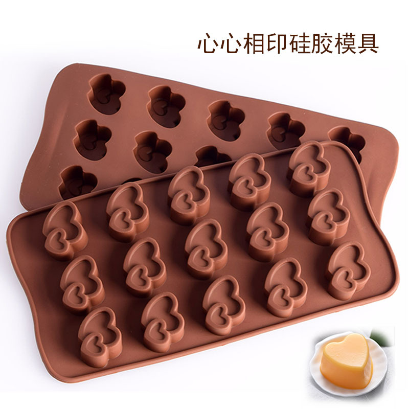 15双连心形硅胶翻糖果巧克力蛋糕烘焙模具冰格滴胶装饰品模具
