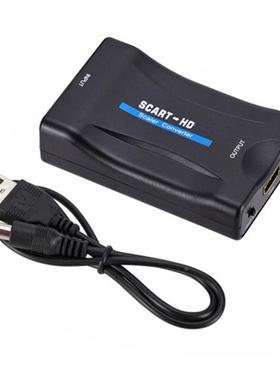 Scart转HDMI转换器 Scart to HDMI Converter高清视频转换器1080P定制