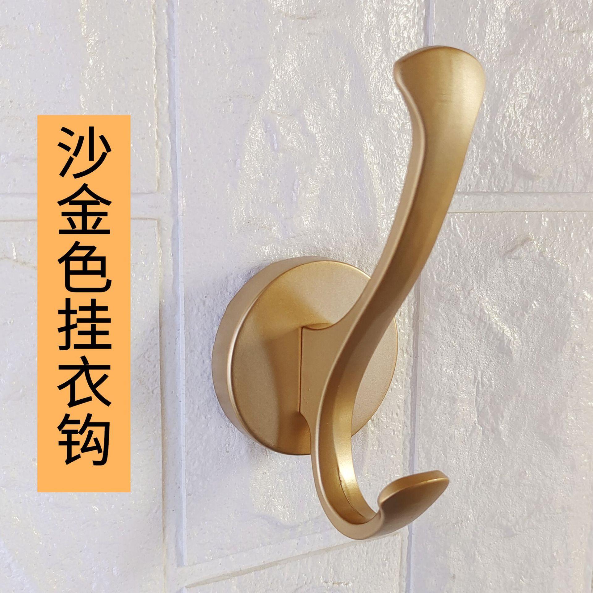 沙金色合金挂衣钩单个衣柜挂勾门后挂钩衣橱客厅墙壁木板挂勾定制