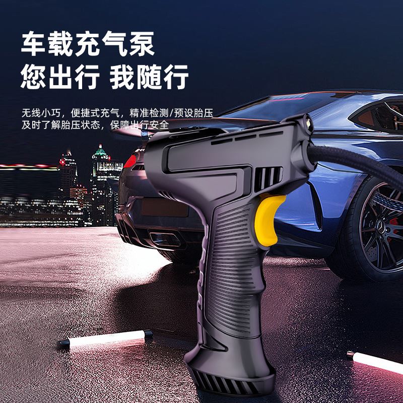 车载汽车手持充气泵无线充电用打气泵小轿车电动便携式轮胎加气泵