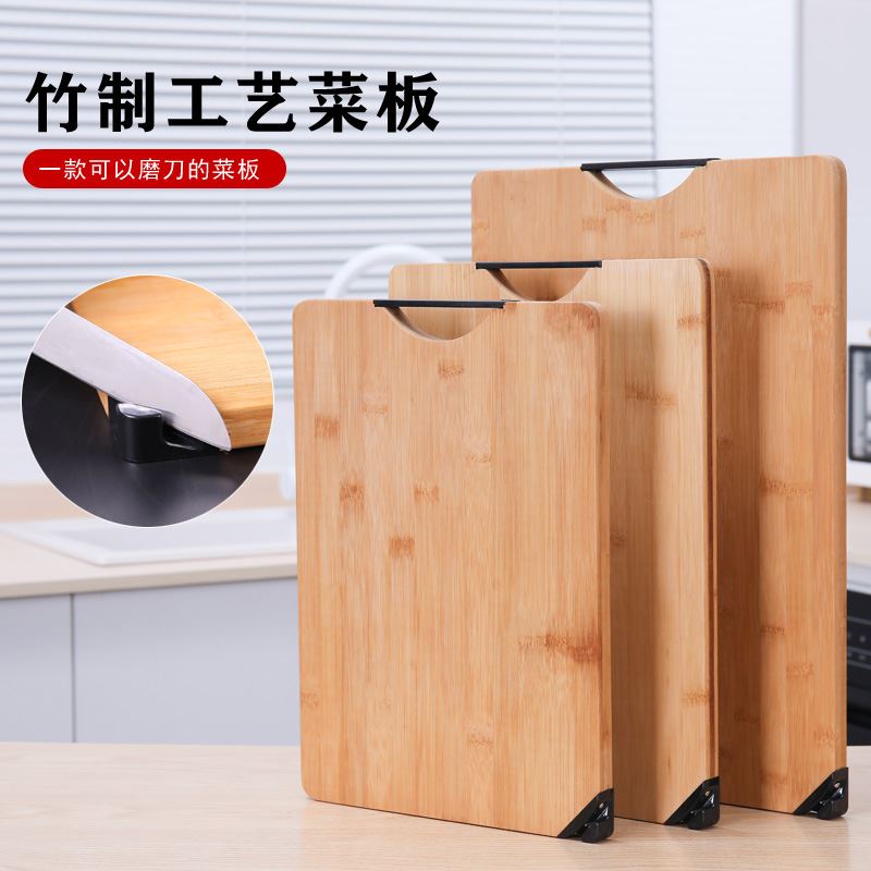 小玛实木带磨刀石菜板双面无漆砧板家用切菜板楠竹案板