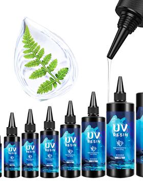 直销 高透耐黄低气味UV滴胶 DIY流麻手工饰品UV无影胶定制