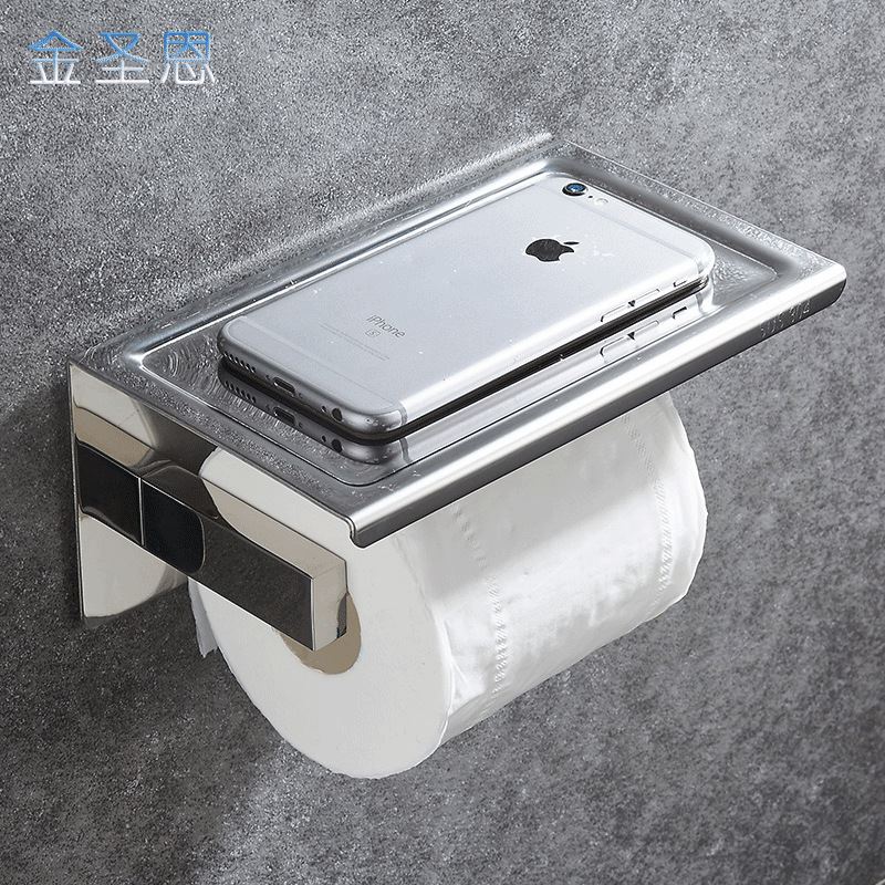 不锈钢纸巾架创意厕纸架卫生间手机置物架浴室卷纸架厕所纸架