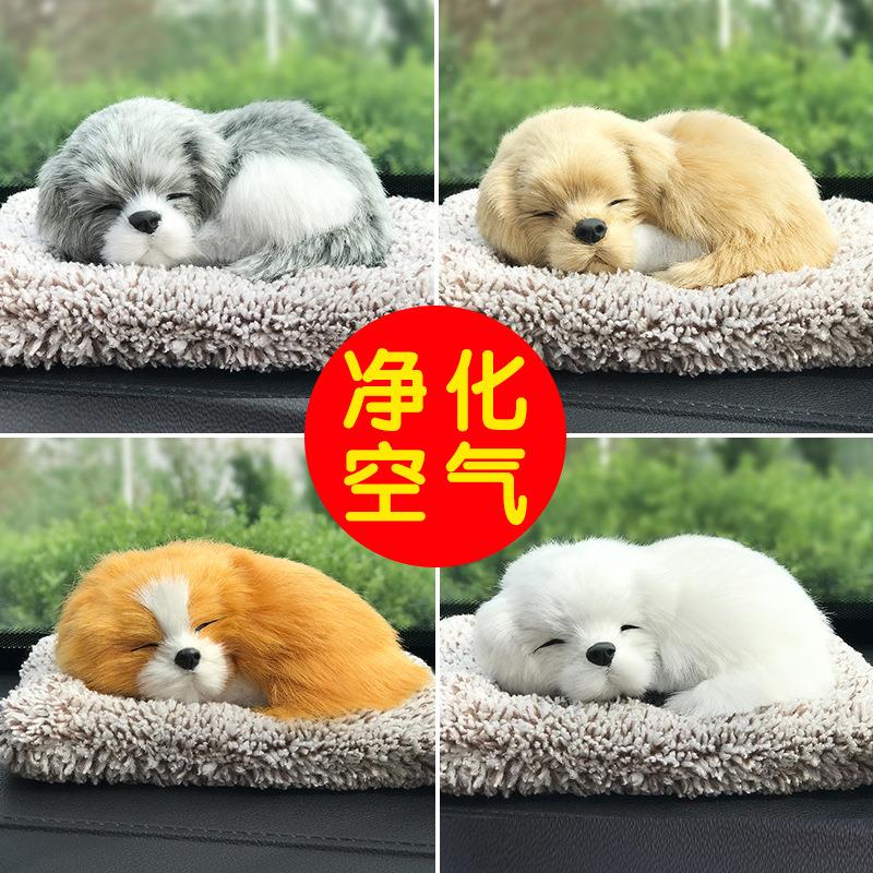 活性炭仿真狗车内饰品摆