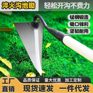 开沟锄头起垄锄手拉犁三角锄翻地鹤嘴锄松土沟锄尖头锄种菜尖嘴锄