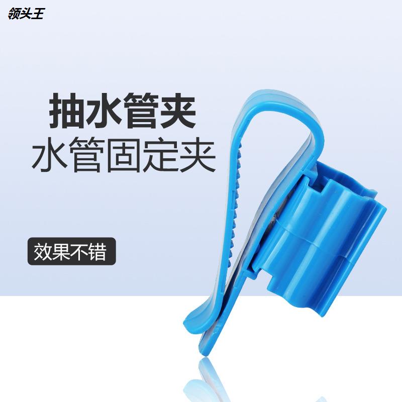 鱼缸换水管固定夹水族箱换水抽水管夹子固定器支架玻璃夹卡子配件