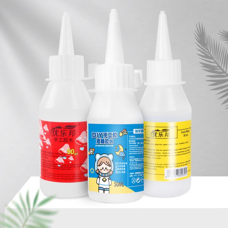 儿童手工酒精胶水50ml不织布麻绳纽扣画材料酒精胶透明酒精胶水定