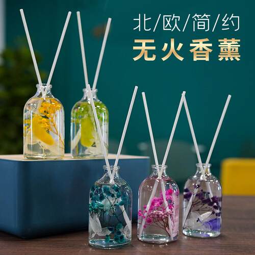 厂家室内房间少女卧空气