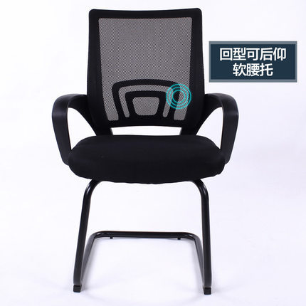 椅用电椅简约舍懒办公人工凳椅办网椅学脑家生宿子靠子背布椅