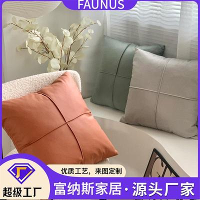 北欧简约商务复古ins风色科技布PU仿皮防水手工沙发靠垫抱枕含定