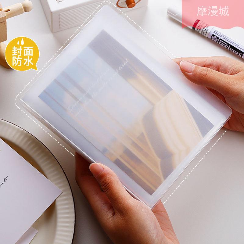插袋式A6收纳册 大容量贴纸卡片票据发票便签收藏夹相册图鉴 40页