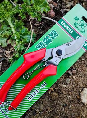 供应果枝剪园林修枝剪园艺剪刀 蝴蝶104B红白柄果树修枝剪树枝剪