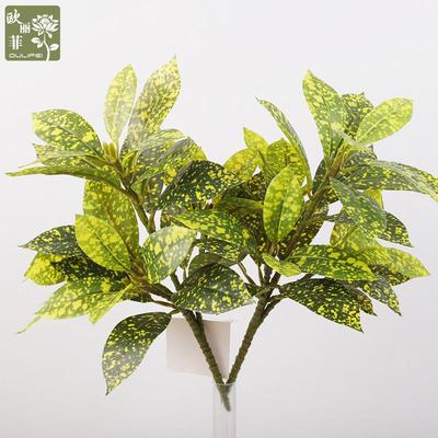 把束仿真绿植变色木 装饰假绿植人造叶子配件造景 仿真白海桐叶定