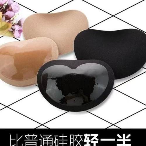 隐形胸垫硅胶海绵子泳衣