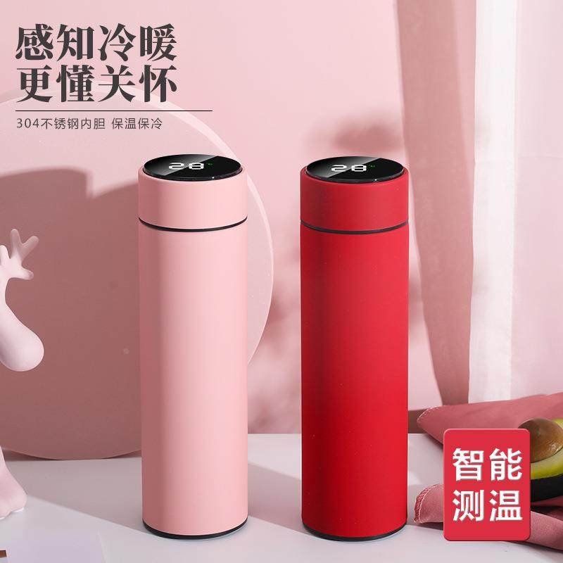 智能测温保温杯LED触摸显示温度水杯磨砂杯创意商务礼品定 制LOGO