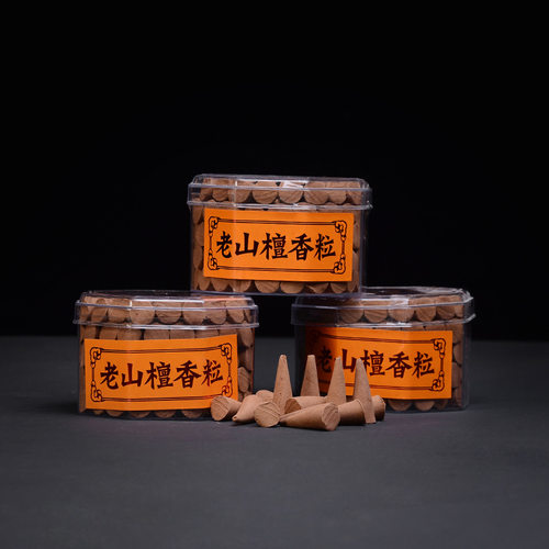 100颗塔香粒熏香卧室天然香薰檀香家用室内加长版塔香檀