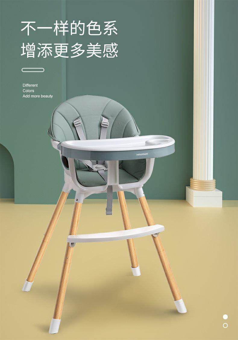 好娃娃宝宝餐椅 儿童吃饭座椅多功能折叠宜婴儿餐桌椅家用餐椅