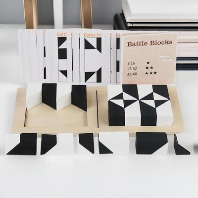 黑白益智隐藏积木拼图8一12男童玩具6岁以上儿童10女孩7男孩9拼装