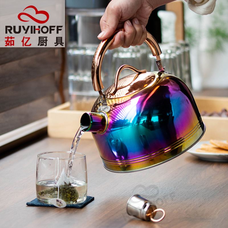 彩虹色不锈钢鸣音烧水壶泡茶咖啡欧美鸣笛水壶2.5L厨具口哨壶
