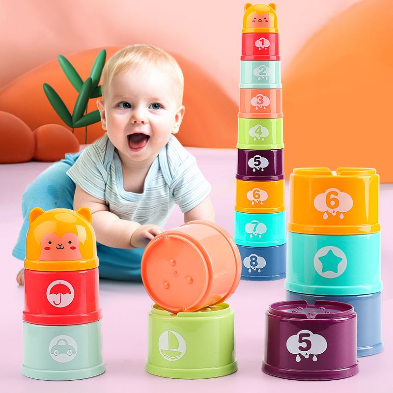 叠叠杯彩虹塔宝宝益智早教婴儿玩具幼儿1一3岁儿童套圈套杯叠叠乐