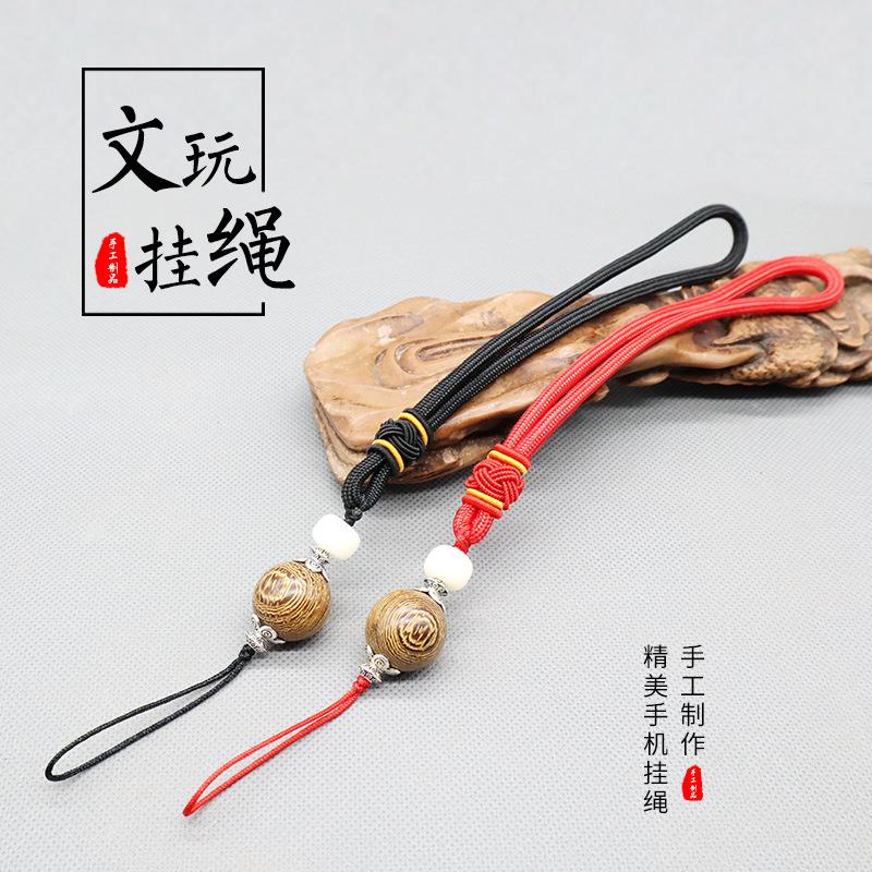手机挂绳文玩葫芦手把件挂绳弹弓失手绳千眼菩提玉石挂坠腕绳