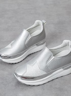 2027大码一脚蹬懒人鞋时尚水钻松糕厚底休闲内增高单鞋 35-43定制