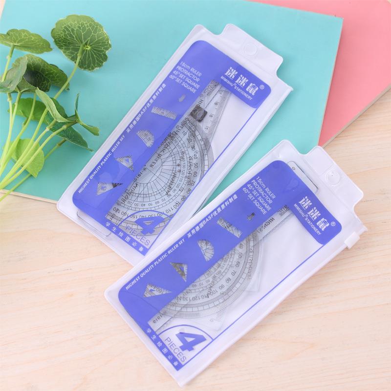 简约ins透明套装尺子中学生绘图四件套测量工具直尺三角尺量角器定制