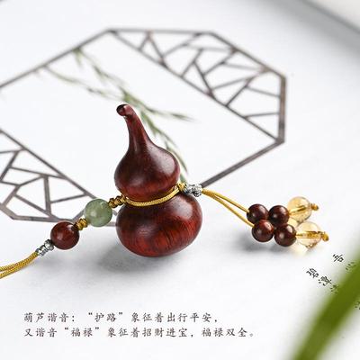 复古创小叶紫檀福禄葫芦挂件手机吊坠饰品女创意礼品钥匙链男士