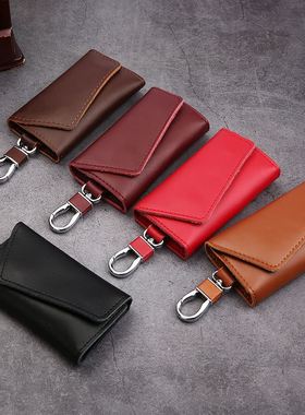 真汽车钥匙包 男士女士钥匙扣大容量随手包YSB-01SX