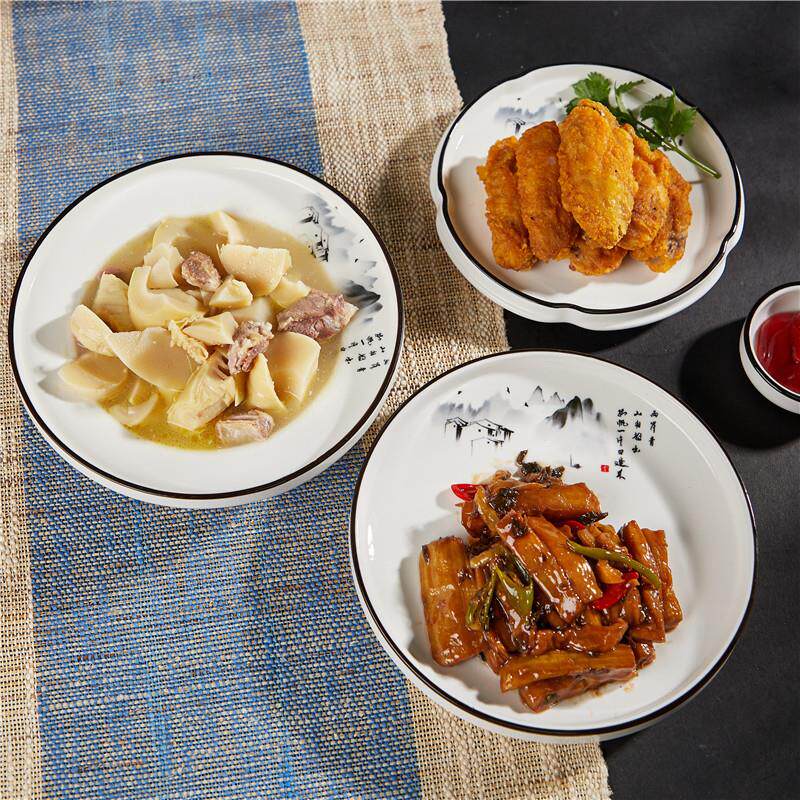 中式风青山陶瓷冷菜碟热菜盘子 酒店会所餐厅炒菜盘上汤菜盘定制