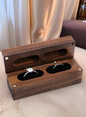 珠宝礼盒求婚结婚婚礼黑胡桃木便携复古钻戒创意收纳戒指盒桌面
