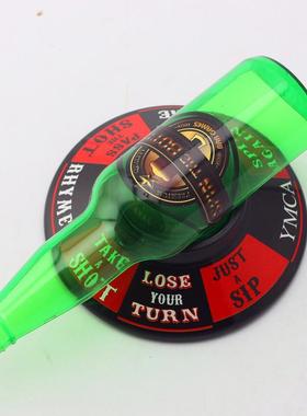 酒瓶指针游戏，箭头酒杯喝酒游戏SPIN THE BOTTLE，酒吧游戏套装