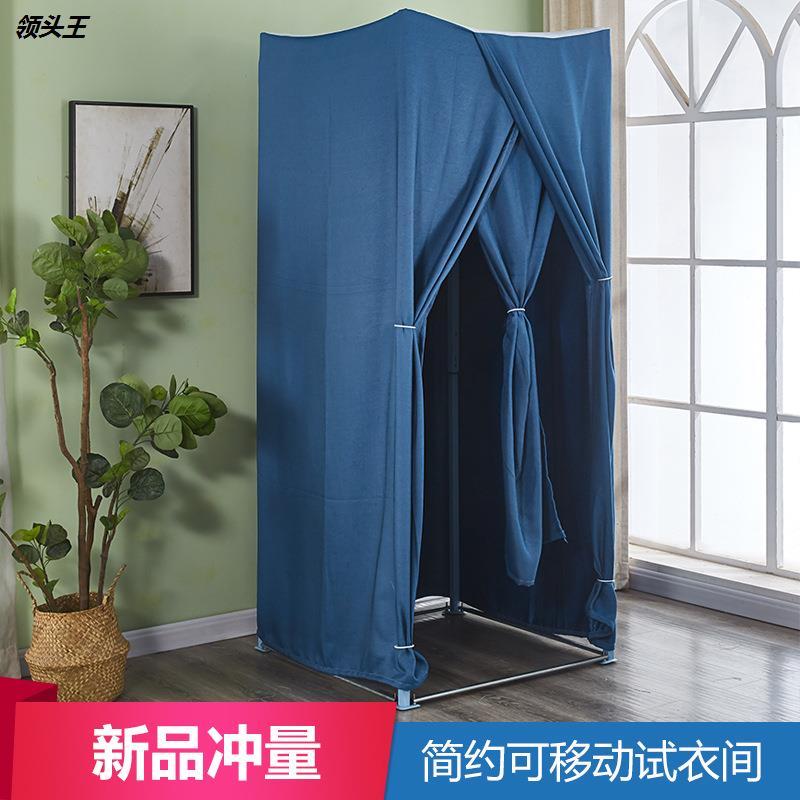 服装店简易可折叠移动试衣间门帘落地便携式简易更衣室落地展示架|ruв категории коммерческий/офисная мебель, магазин одежды, мебели, 移动试衣间 - от Buy2taobao.com для оказания профессиональной услуги покупки агента Taobao