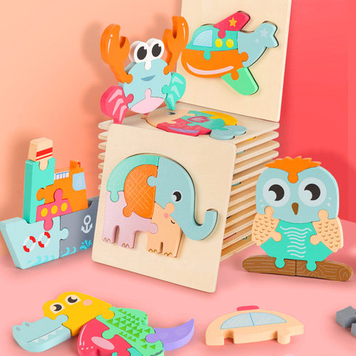 地摊16款木制立体3D卡通卡扣拼图拼板儿童益早教木质玩具