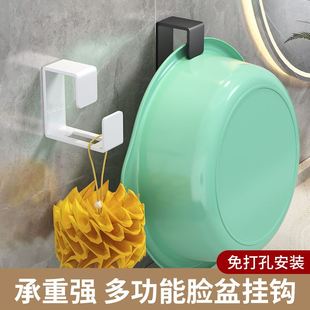 置物架子 免打孔脸盆架不锈钢洗面盆架卫浴收纳整理架家用壁挂式