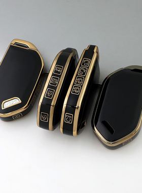 韩国爆款适用456789键新KIA起亚EV9嘉华智跑金边车钥匙套扣保护壳