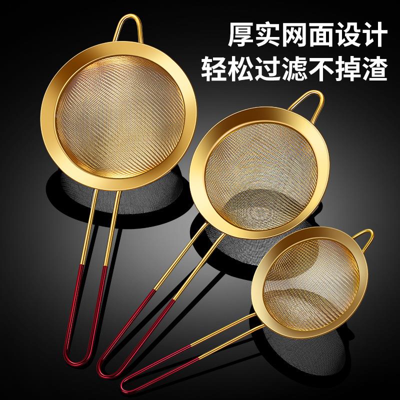 不锈钢家用漏勺密网豆浆