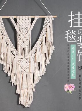 新款简约民宿装饰艺编织挂毯北欧风格波西米亚挂毯定制