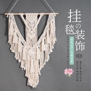波西米亚挂毯定制 饰艺编织挂毯北欧风格 新款 简约民宿装