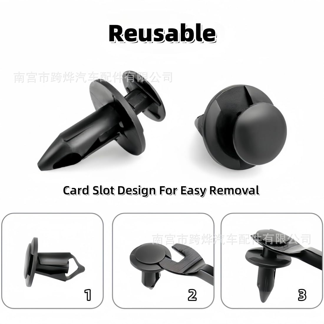 N807389S塑料固定铆钉保险杠卡扣挡泥板固定卡扣适用克莱斯勒