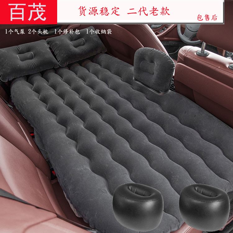汽车用品波浪车载充气床PVC植绒可折叠汽车车床垫汽车旅行充气床