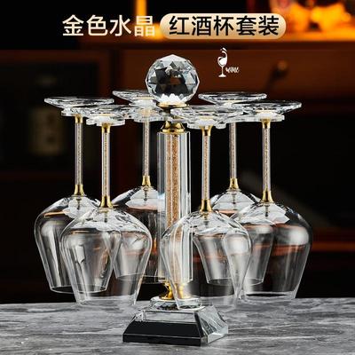 轻奢高端红酒杯 高脚水晶玻璃金钻银钻酒杯家用商用旋转水晶杯架