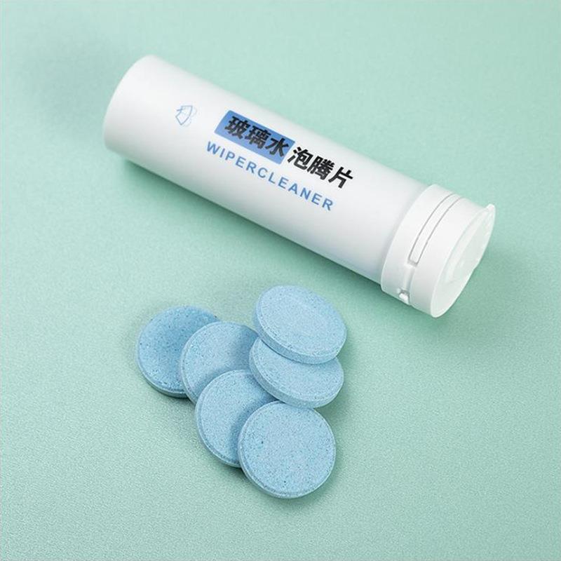 瓶装固体雨刷精汽车礼品玻璃清洁片清洗剂雨刮精玻璃水泡腾片定制