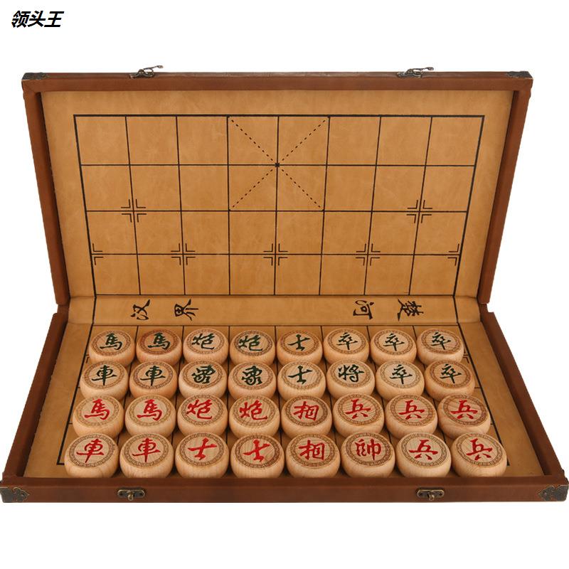 50号榉木中国象棋套装实木加厚成人折叠式棋盘家用大号高档象棋