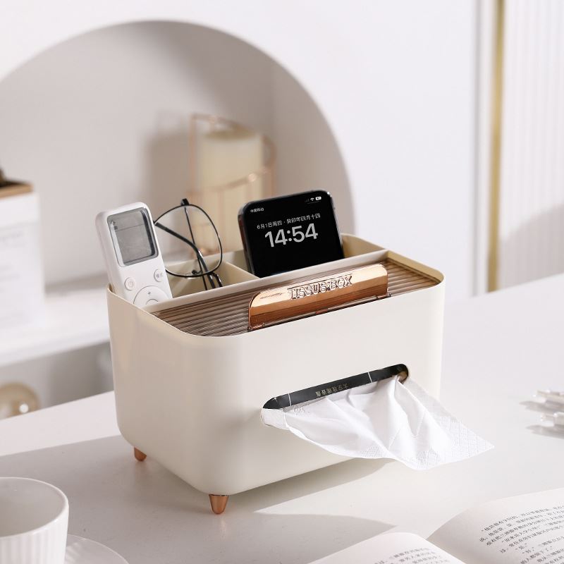 抽纸盒家用客厅餐厅茶几北欧简约多功能创意可爱遥控器收纳纸巾盒
