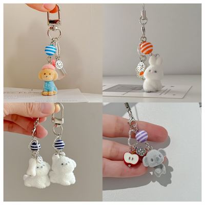 可爱毛茸茸小动物钥匙扣少女心小黄鸭考拉兔子手机挂件卡通包挂