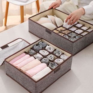 内衣收纳盒内裤 袜子棉麻收纳用品整理盒翻盖折叠分格百货储物盒