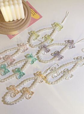 ins韩系蝴蝶结透明珠链手绳通用手机壳ccd相机串珠挂链手机挂绳女